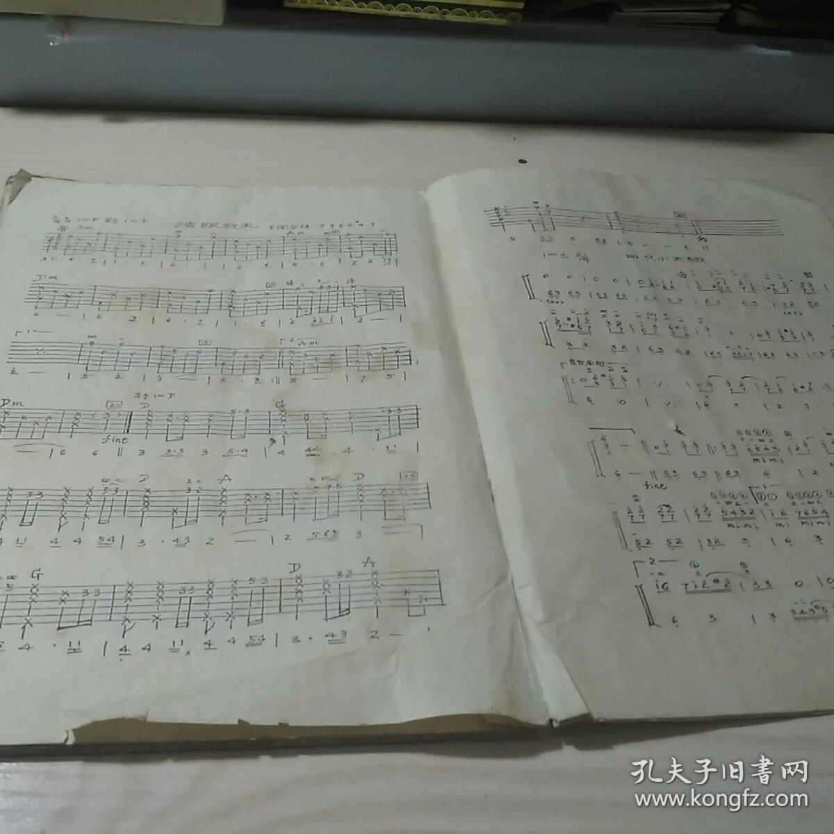 吉他乐曲有声教材【稀少】_刘天礼_孔夫子旧书网