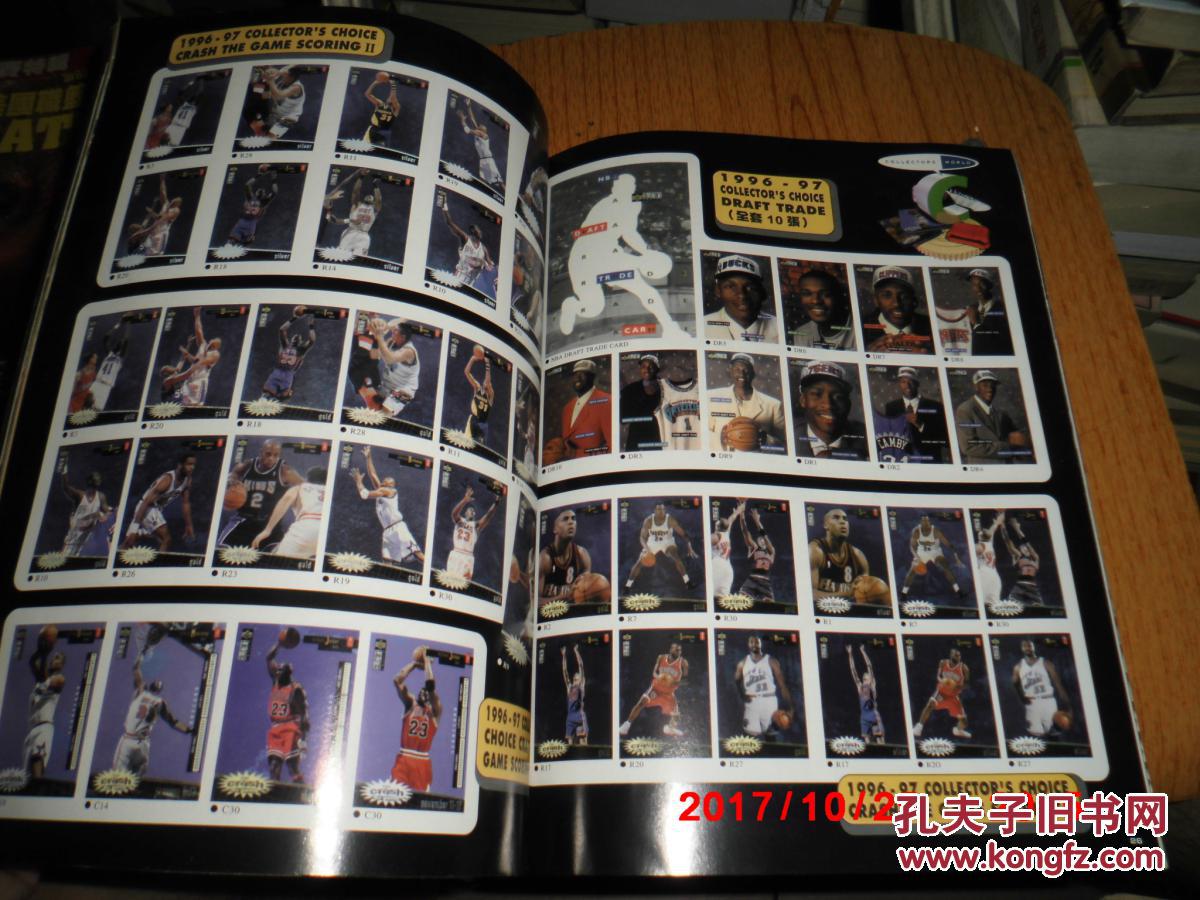 【图】JUMP SHOOT (47) 篮球杂志_杂志社