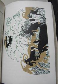 p4YBAFtAxCeAaR5uAAK9qGTCNbU919_s.jpg