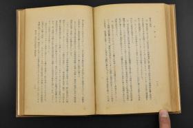 外蒙古国有多少人口_外蒙古女人图片(2)