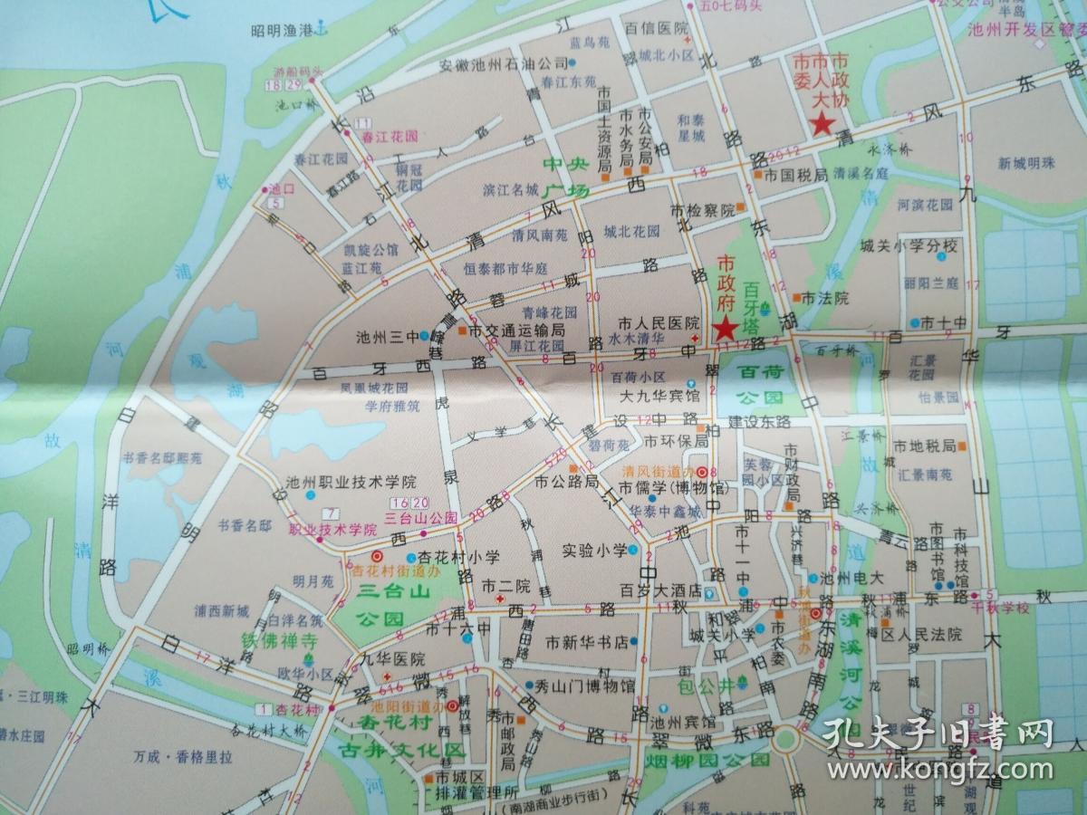 池州市旅游交通图 2017年 池州地图 池州市地图 池州交通图