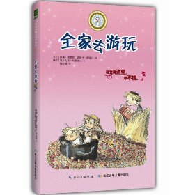 p4YBAFqaPsyAY1ZpAAB-NfDsHAI388_s.jpg