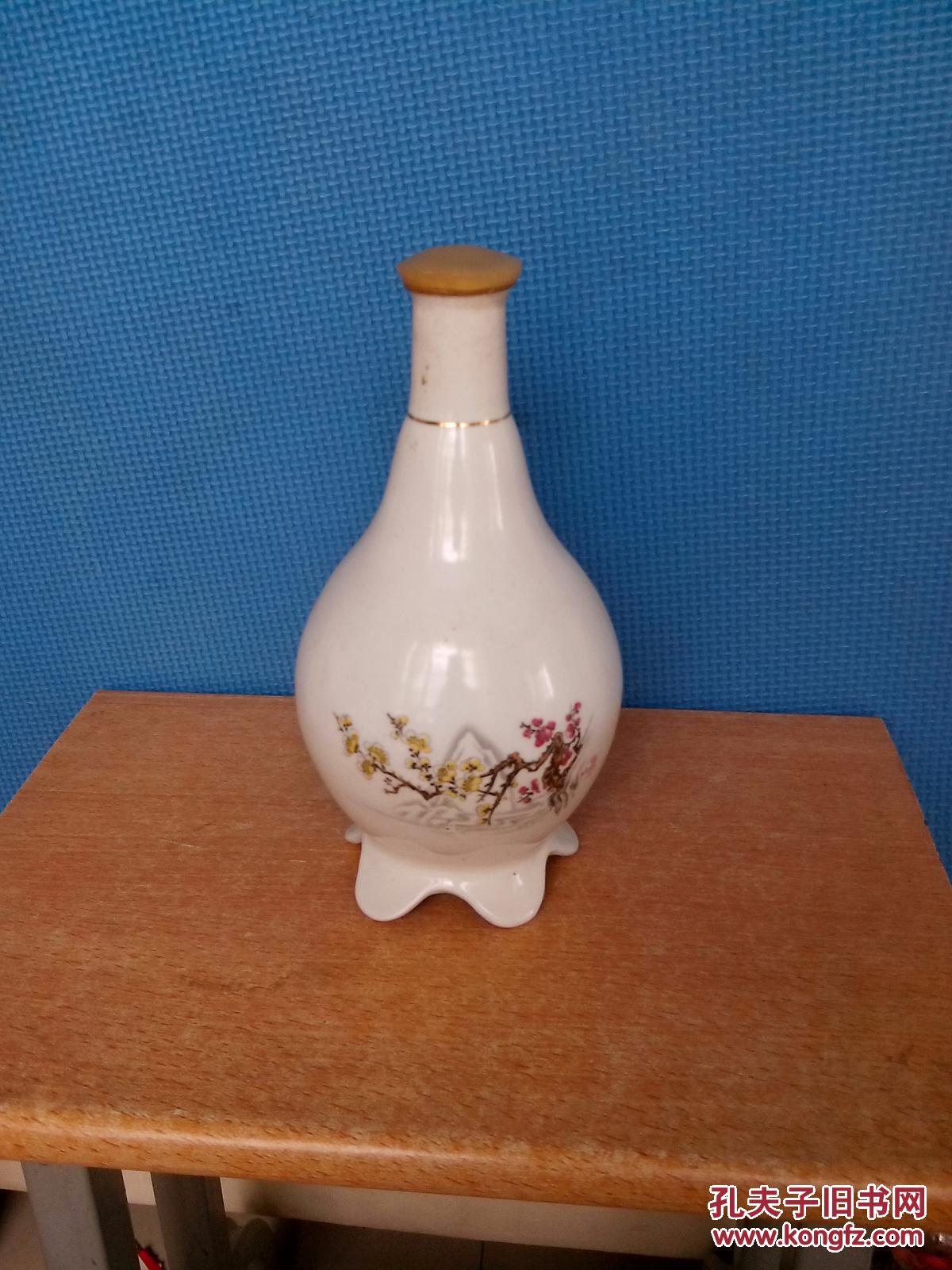 梅花图 大肚形状 白瓷酒瓶