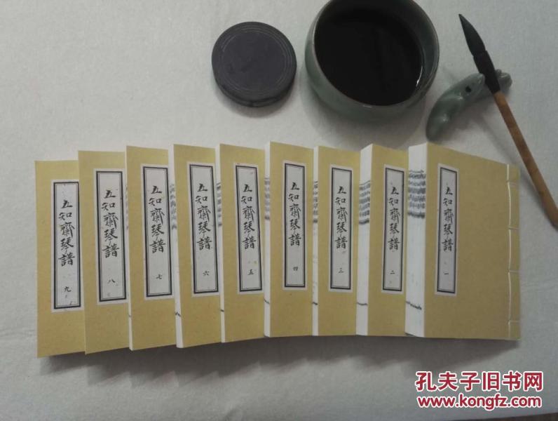 日版简谱_儿歌简谱(3)