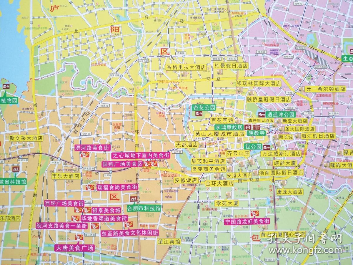 合肥市区地图最新版_合肥市区面积图片