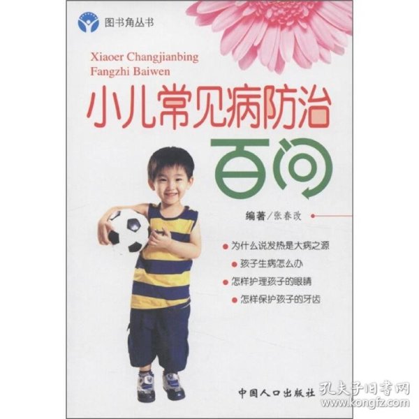p4YBAFq7v3-AF2gCAAC_2EoQ9Ls432_n.jpg