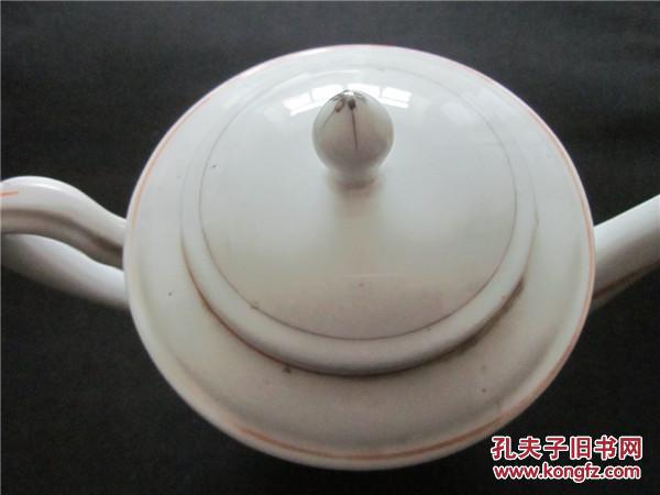 上世纪7080年代龙纹凤纹囍字题材水壶茶壶瓷壶后配的盖