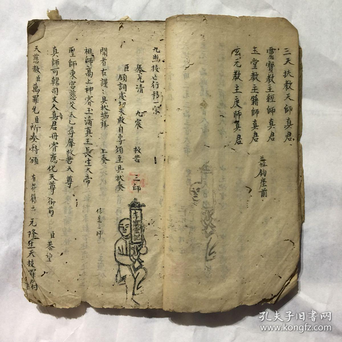 万什么一府成语_一什么不什么成语
