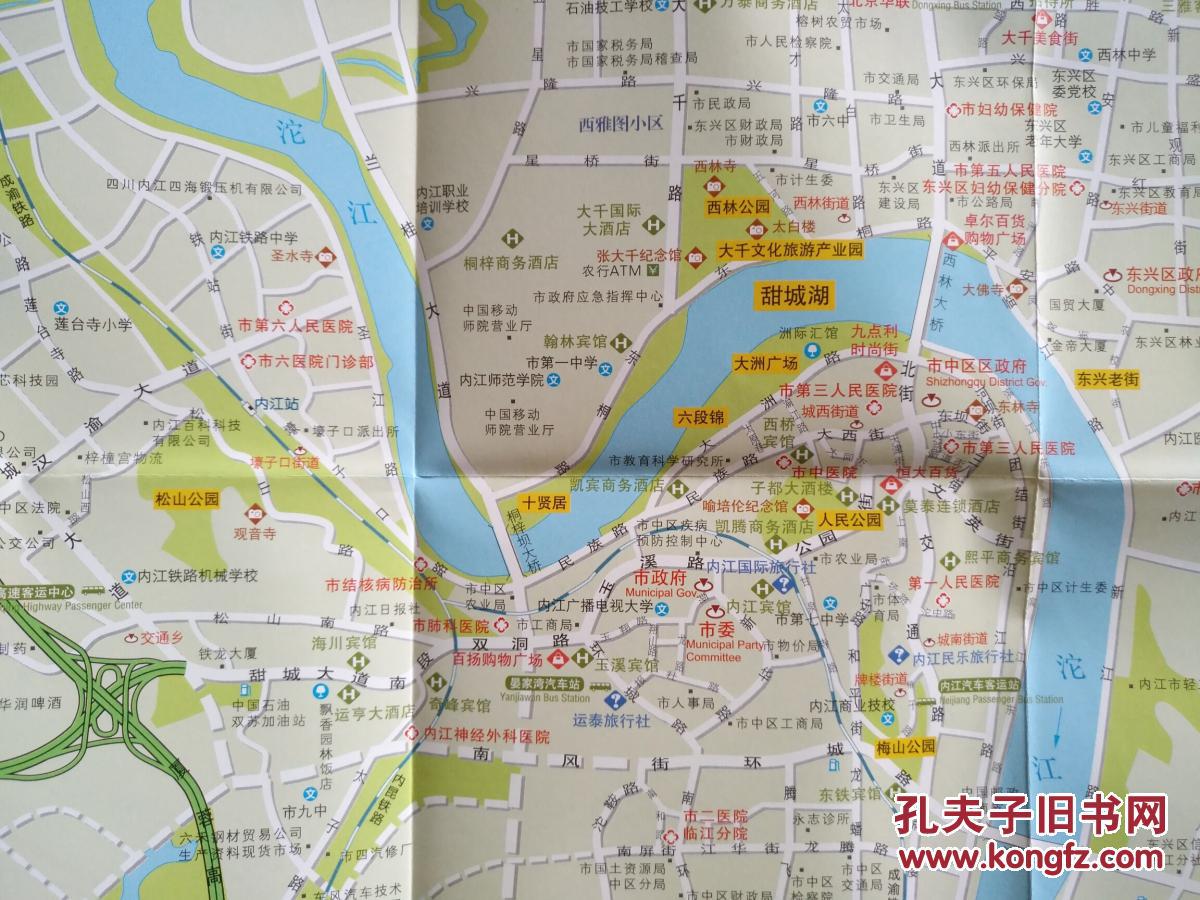 内江市旅游地图 内江地图 内江市地图 内江交通图 内江导游图