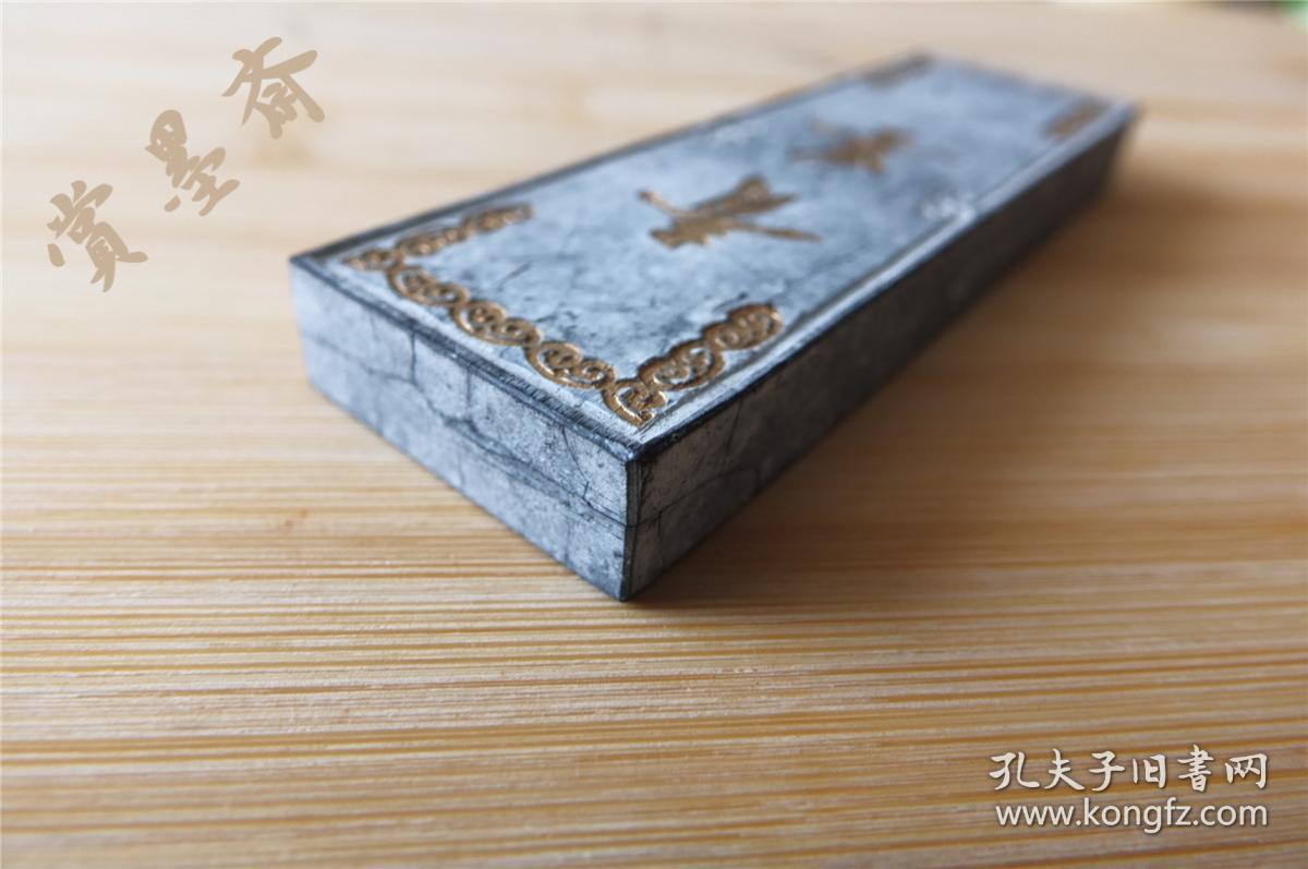 特价青墨徽州鸡溪胡开文墨厂80年代老墨徽墨老2两61g油烟青墨墨块n39