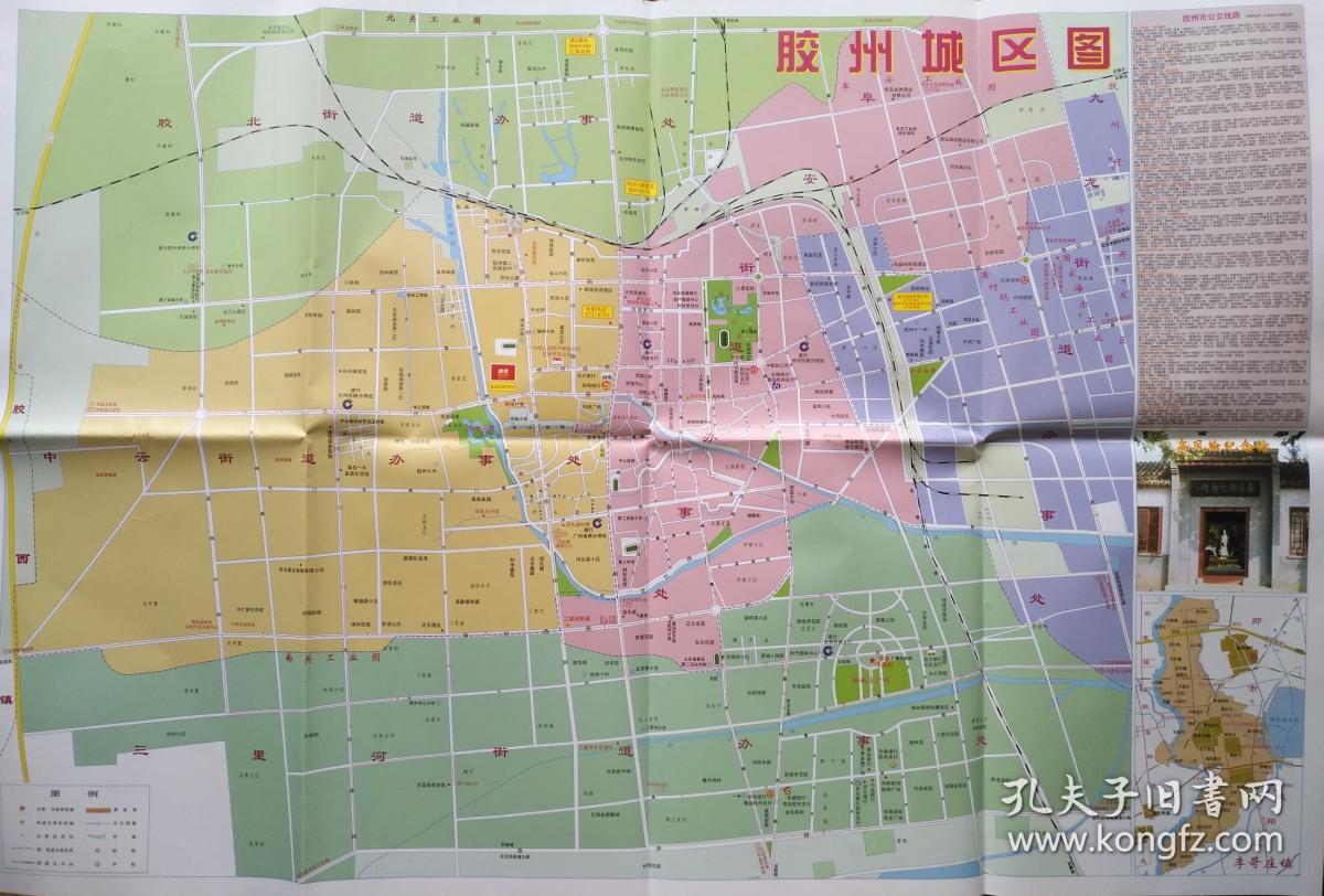 胶州市商贸交通旅游图 2017年 胶州地图 胶州市地图 胶州城区图 青岛