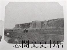【珍稀抗战图片，复】日军镜头下的被日军轰炸后的济宁城墙