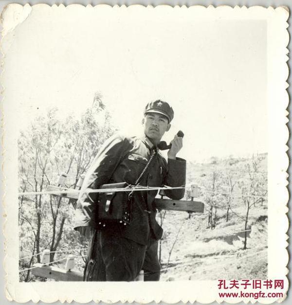 文革大连 黄海海防战士日志:通讯兵摆拍