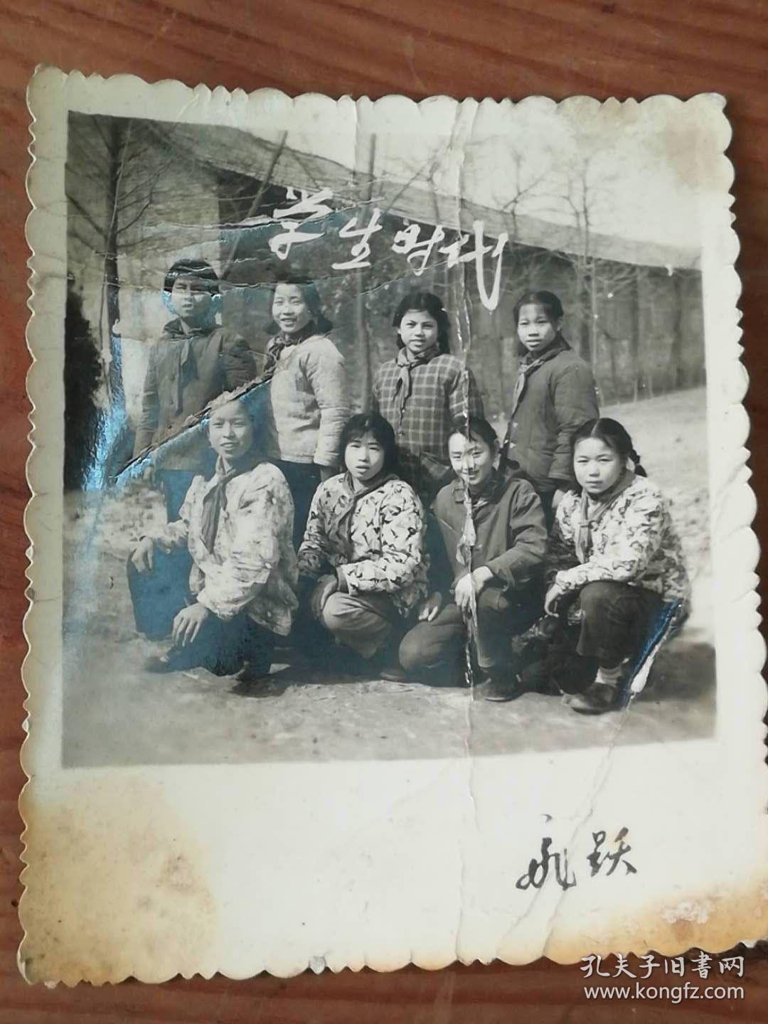 老照片:学生时代——美女——屯溪高中(屯溪一中,安徽