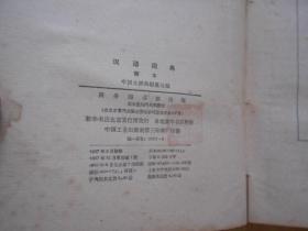 p4YBAFtGGgyAJgiuAABbG5D8cM0914_s.jpg