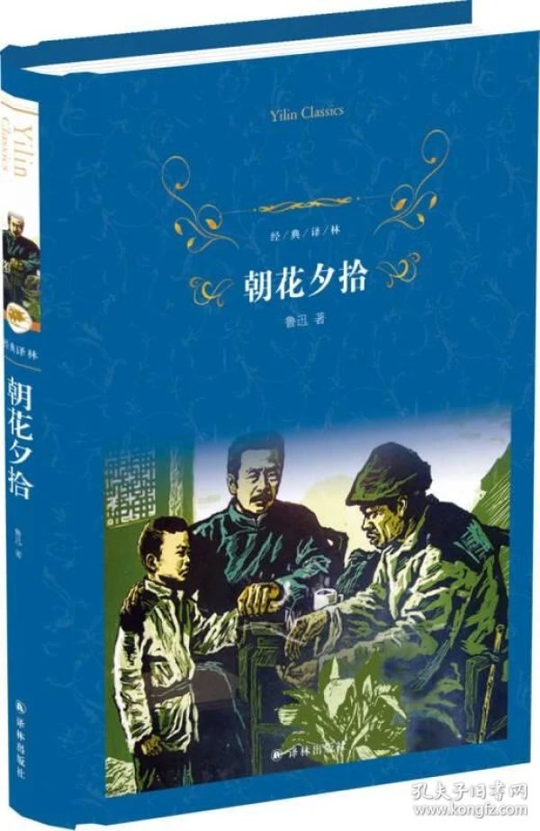 p4YBAFqaQYaAC-O-AADrreA3JWI188_n.jpg