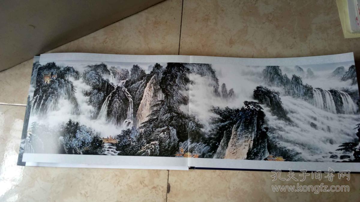 汪庆誉书画作品大美黄山百米图卷横八开精装册页