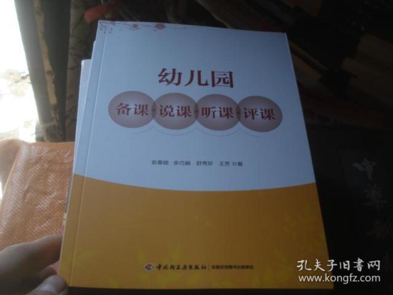 p4YBAFsMGpaALgKGAABOtOLCqUY554_n.jpg