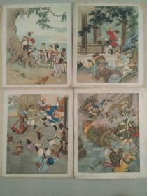 【大闹天空】早期年画散页,此画片是画家张大年家收藏,共8张画面贴在