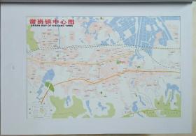 谢岗人口_第三代社保卡开始申领啦 谢岗街坊,这些新功能别错过(2)