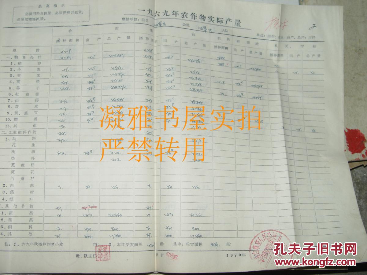 张家口人口2018总人数_张家口地图(2)