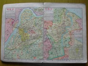 民国地图,武汉武昌亚新地学社制《本国分省精