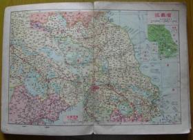 民国地图,武汉武昌亚新地学社制《本国分省精