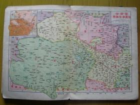 民国地图,武汉武昌亚新地学社制《本国分省精