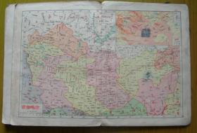 民国地图,武汉武昌亚新地学社制《本国分省精