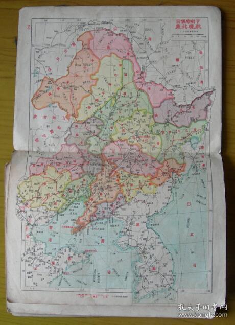 中国地势,中国水系,南京上海,江苏,浙江,安徽,江西,湖北,湖南,四川,西图片