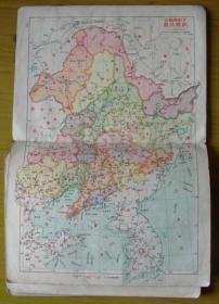 民国地图,武汉武昌亚新地学社制《本国分省精