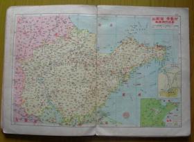 民国地图,武汉武昌亚新地学社制《本国分省精