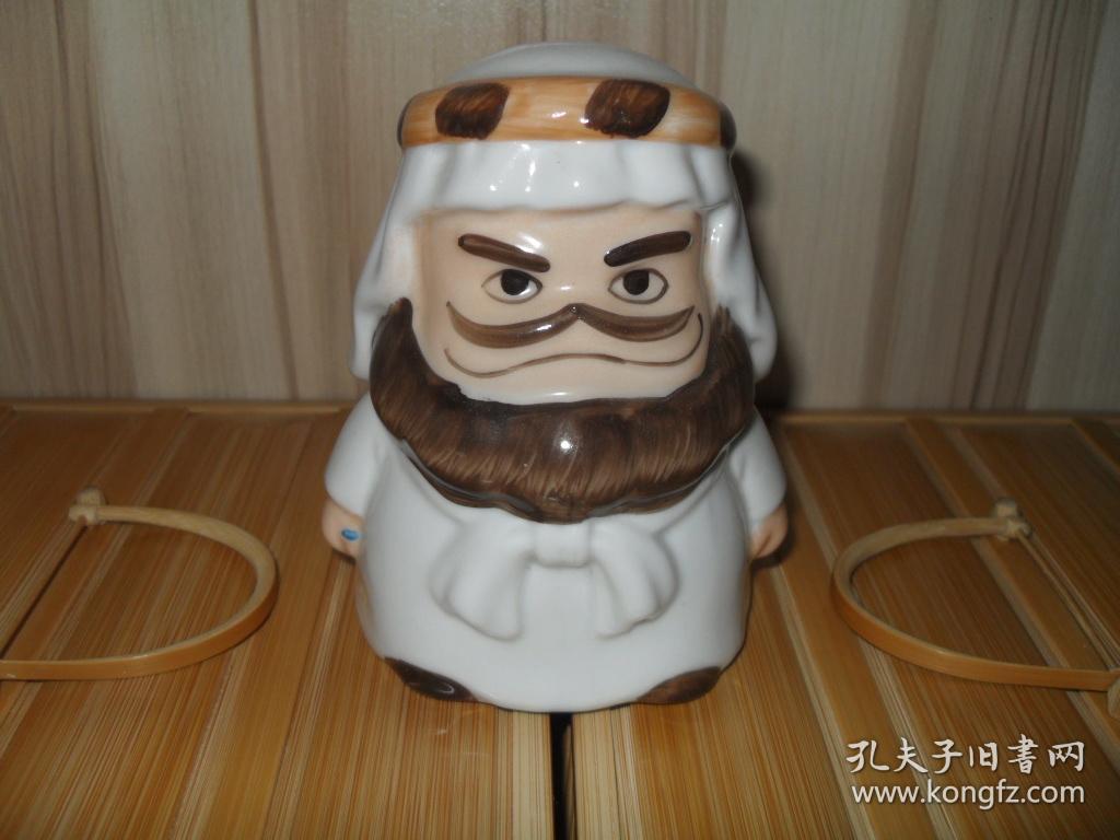 一个大富翁,存钱罐(沙隆巴斯)