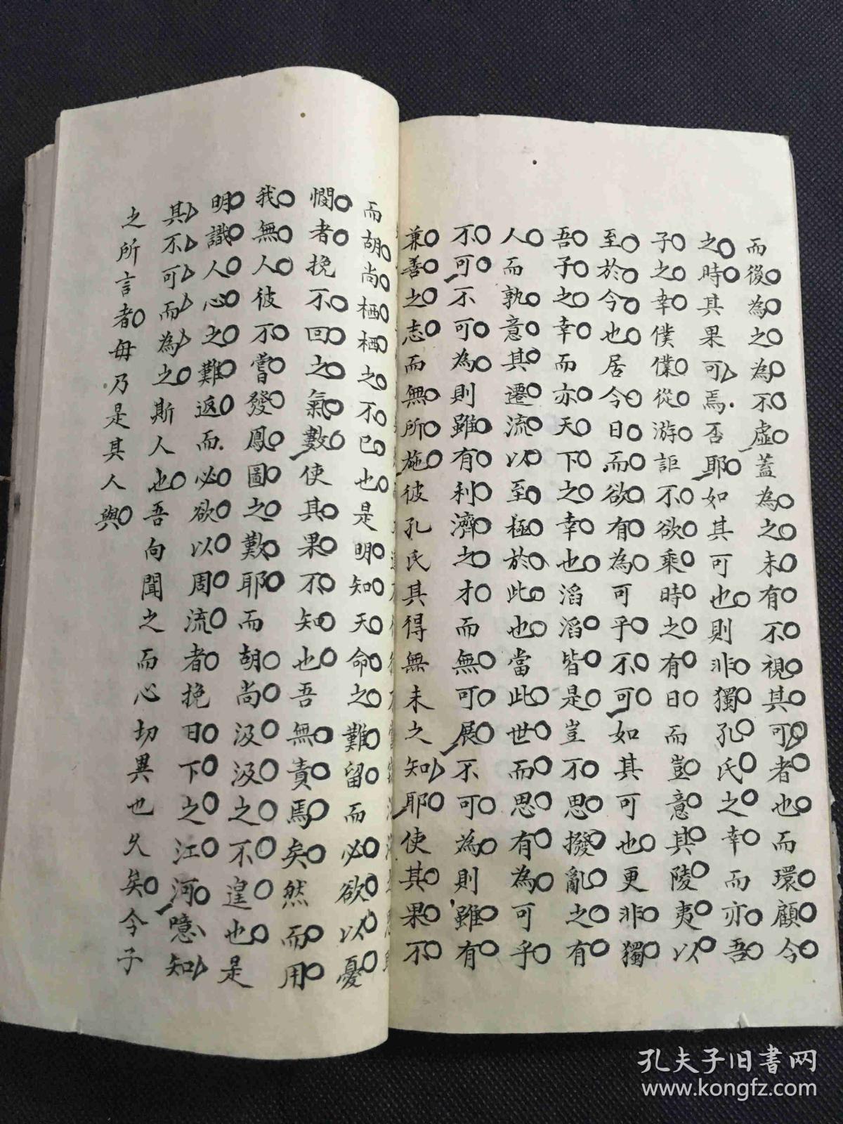 闲居简谱_儿歌简谱(2)