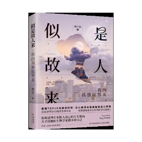 p4YBAFqaQ7yAYCjrAABrWXiyJ90446_s.jpg