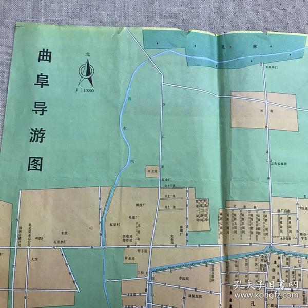 86条结果|曲阜导游图