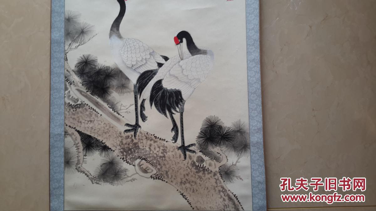 爱新觉罗毓岚国画一张!【带轴带裱工】85*48cm(656)