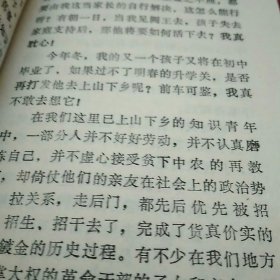 p4YBAFt07GSACQ3fAAHsgqmDvsQ398_s.jpg