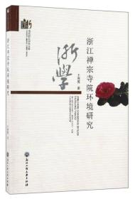 道教普供养曲谱_道教供养咒与结斋咒