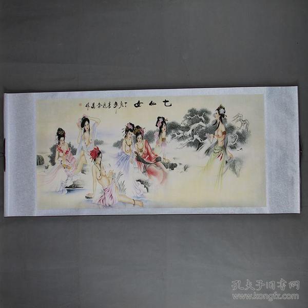 促销国画字画工笔画人物画关公神威武财神中堂画山水画 七仙女