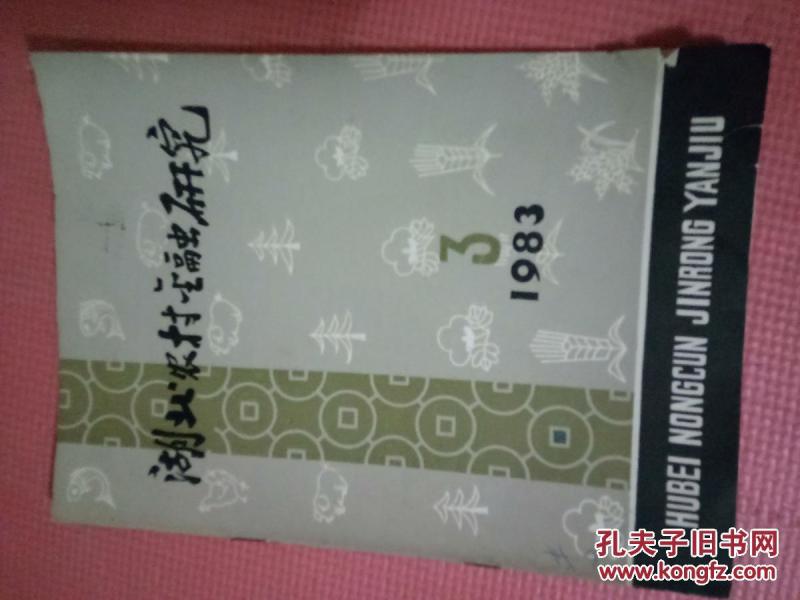 gdp核算不足及解决办法_别乱扯,谁说GDP核算方法调整是为了提高GDP增长率(3)