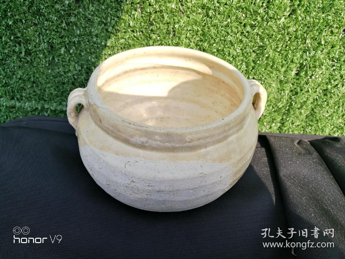 元代双耳罐