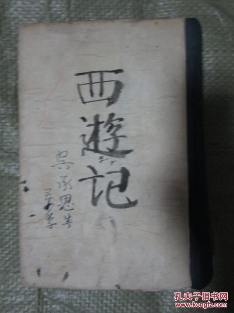 p4YBAFpC2G-ADM0HAABlOI5h8uw002_b.jpg