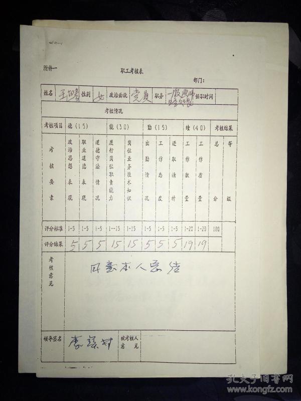 画院排名_水墨画画院(2)