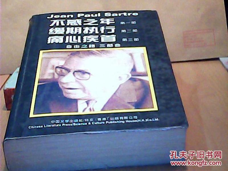 p4YBAFnfR8qAOtziAACvQD8QdmE745_n.jpg