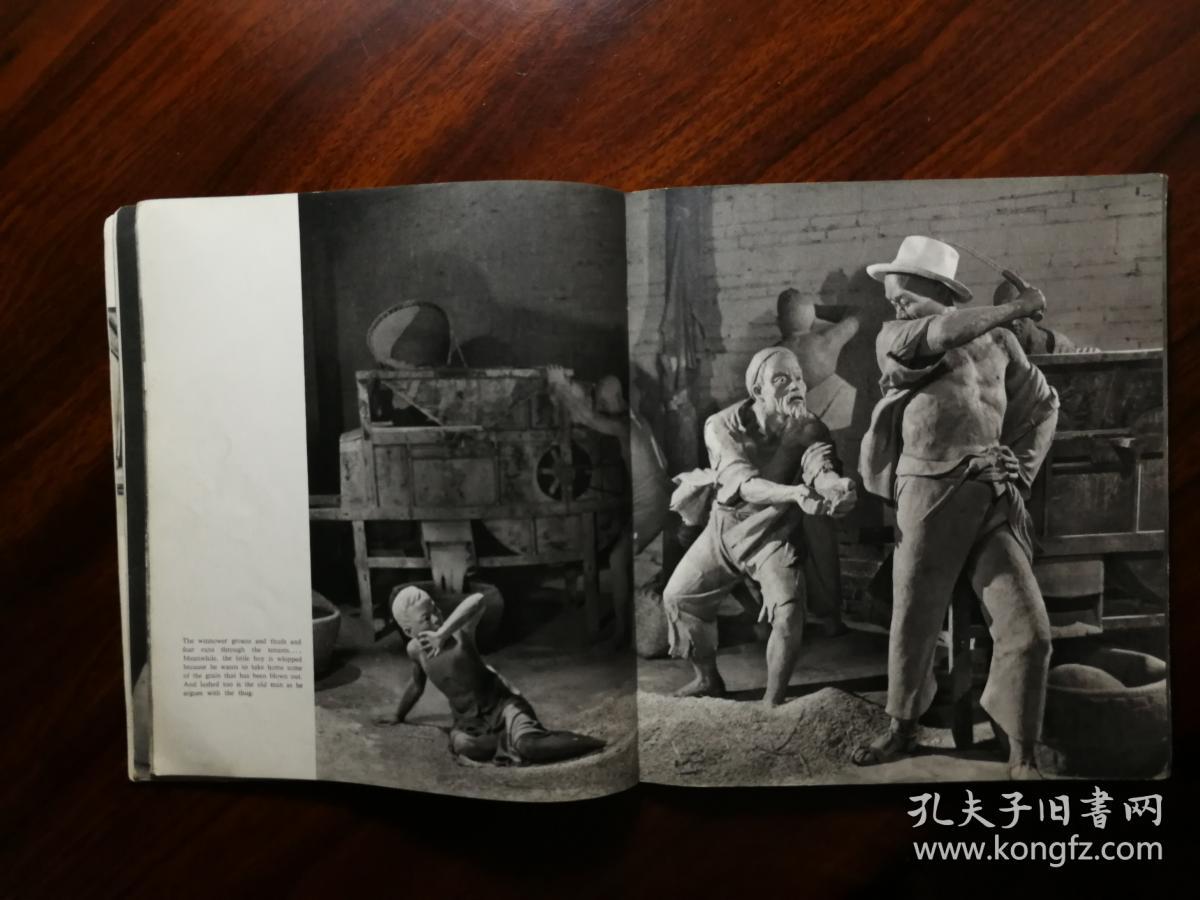 剥削藏机关吃人不眨眼收租院泥塑群象群雕作品选1968年外文版20开