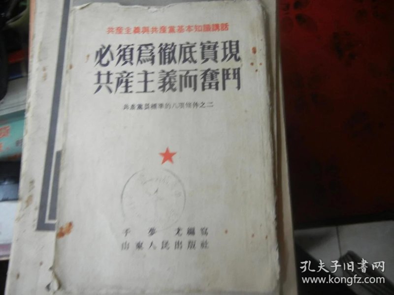 p4YBAFrOCkmAAFejAAGUcZyoEK0662_n.jpg
