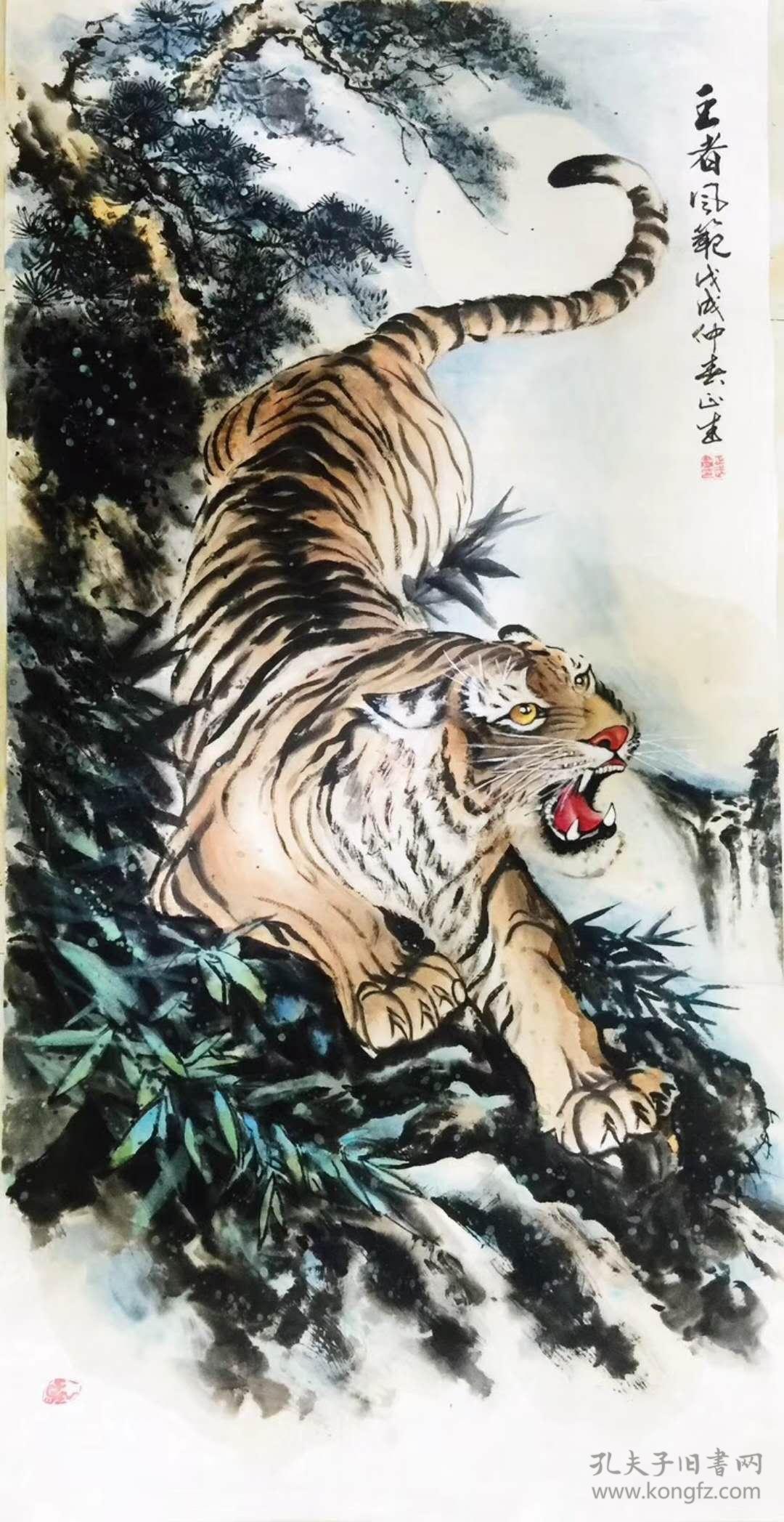 河南焦作艺双画廊书画家张正武老师作品下山虎 22