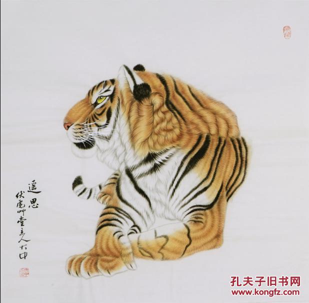中国画学会副会长,中国美术家协会,辽宁省美协副主席画家冯大中静思