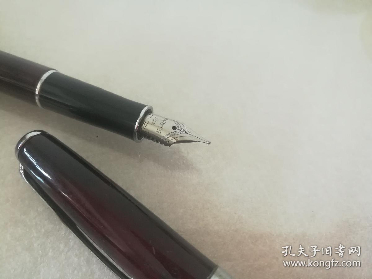 派克钢笔 18k 750